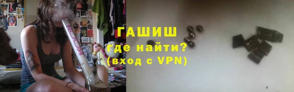 мефедрон VHQ Баксан