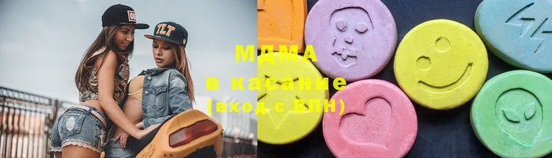 MDMA кристаллы  Грайворон 